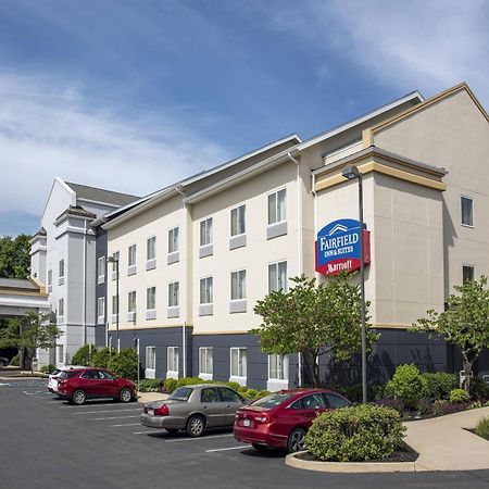 Fairfield Inn & Suites By Marriott Стейт Колледж Экстерьер фото